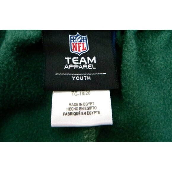 NEW! NFL Green Bay Packers Sweat Pants Green Youth SZ 18 - Picture 4 of 5